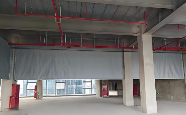 武都防火布挡烟垂壁